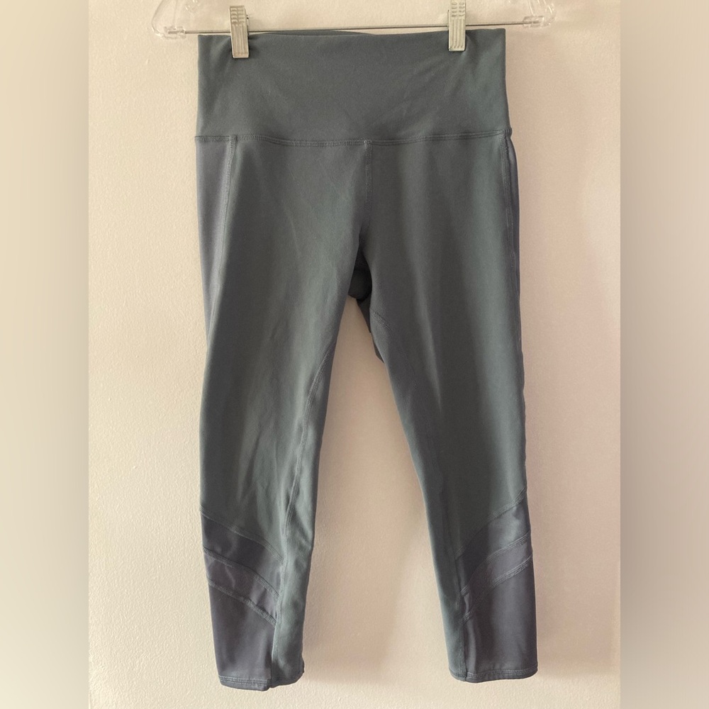 Alo Yoga Crop Pants